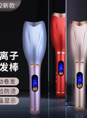 新款卷发神器持久定型懒人