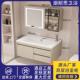 奶油风实木浴室柜组合陶瓷一体盆洗漱台美妆镜柜酒店双层浴室柜