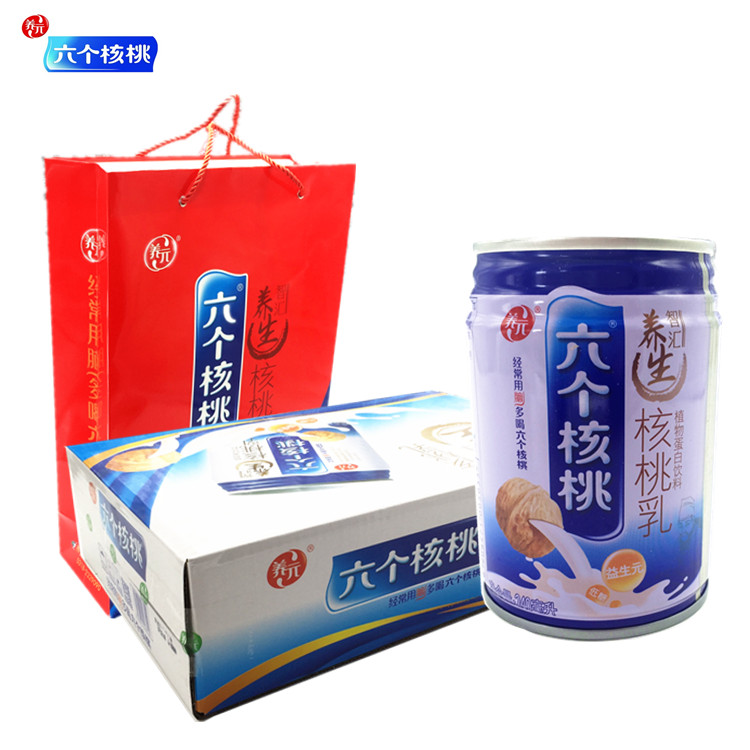 ÑøÔªÁù¸öºËÌÒ240ml*15¹ÞÖÇ»ãÑøÉúºËÌÒÈéÒûÁÏÀñºÐ×°Ö²Îïµ°°×ÒûÁÏ