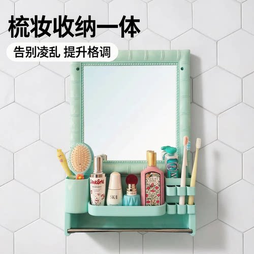 家用壁挂镜卫生间挂墙镜客房挂镜