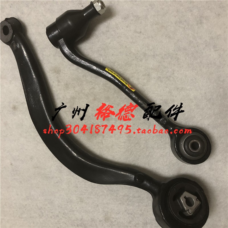 适用99 00 01 02 03 04 05 06年老款宝马X5E53前轮摆臂直弯臂悬挂