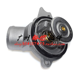 适用奔驰W220 S280 S350 S500发动机ML350冷却液R500节温器CLK240
