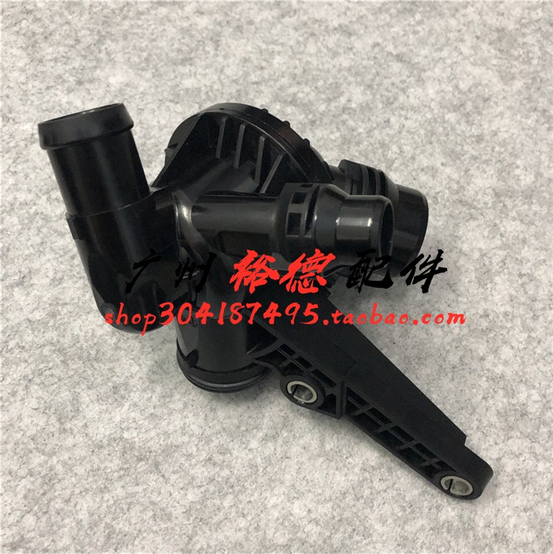 适用宝马1系F20 F35 116i发动机118冷却120i节温器316LI恒温器N13