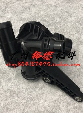 适用宝马1系F20 F35 116i发动机118冷却120i节温器316LI恒温器N13