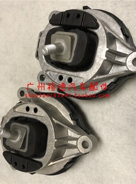 适用宝马F35发动机320机脚胶325支撑胶328脚垫330 335支架胶318il