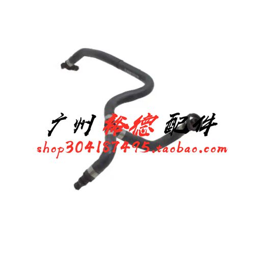 适配奔驰R172 SLK200副水壶回水管 回水壶水管 防冻液三通管