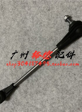 适用宝马F20F35前平衡杆球头118小吊杆120拉杆318 320小立杆325il
