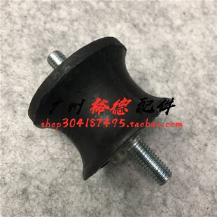 适用老款宝马E39E46E85E90变速箱318胶套320 325波箱垫120i脚垫Z4