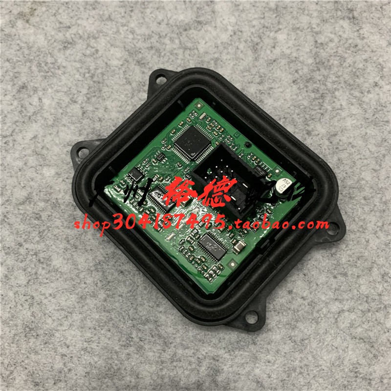 适用宝马3系大灯转向模块