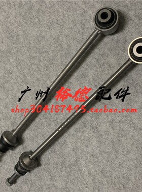 适用奔驰W166 ML320吊杆ML400连接GL450拉杆GL550平衡杆球头ML500