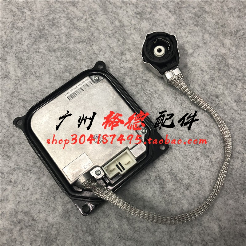 适用于雷克萨斯RX350大灯RX450安定器ES350高压包电脑板IS300模块
