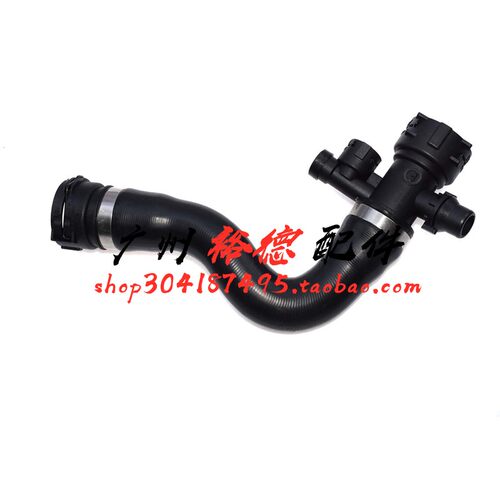 适用于老款宝马X3 E83 水箱散热器 上水管 下水管 冷却液水管N52