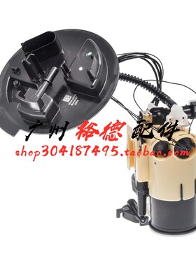 适用奔驰W205W213 E200E300 C180汽油泵C200燃油泵GLC260总成E320