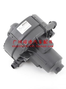 适用奔驰S350 S320 R300空气R350二次循环泵ML320真空GL450废气泵