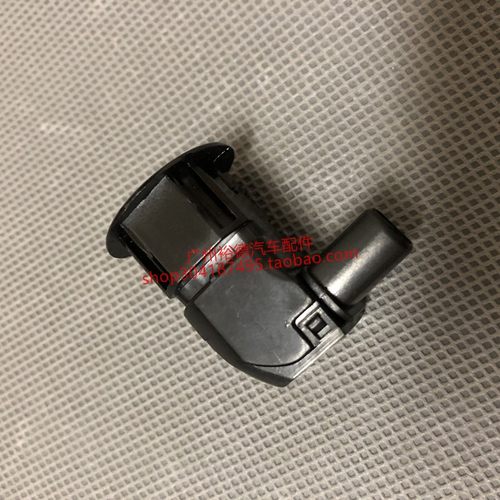 适用雷克萨斯IS250前杠IS300后杠IS350电眼GS43探头倒车雷达GS300
