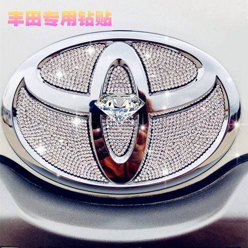 适用于丰田炫锐志雷凌前车标