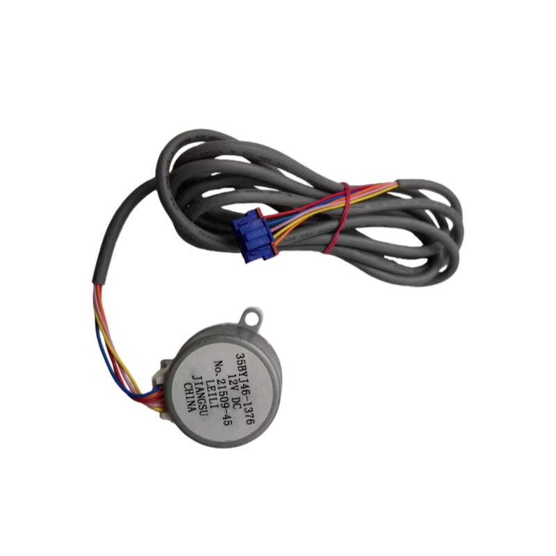 全新长虹空调内机同步扫风导风 步进电机35BYJ46-1376