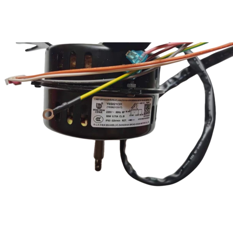 全新原装长虹空调外机风扇电机Y6S821C01(Y6S821C017)Y6S821C013