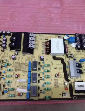 BN44-00880A 全新原装 三星电源板 L65E8N_KSM PSLF241E08A