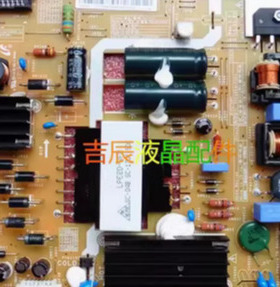 三星全新原装BN44-00606A BN44-00606B L32S1_DSM 电视电源板