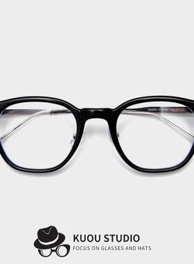 日韩系新款近视眼镜框潮男女网红文艺素颜苹果镜架小红书推荐