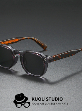 复古丙酸插针防晒太阳镜