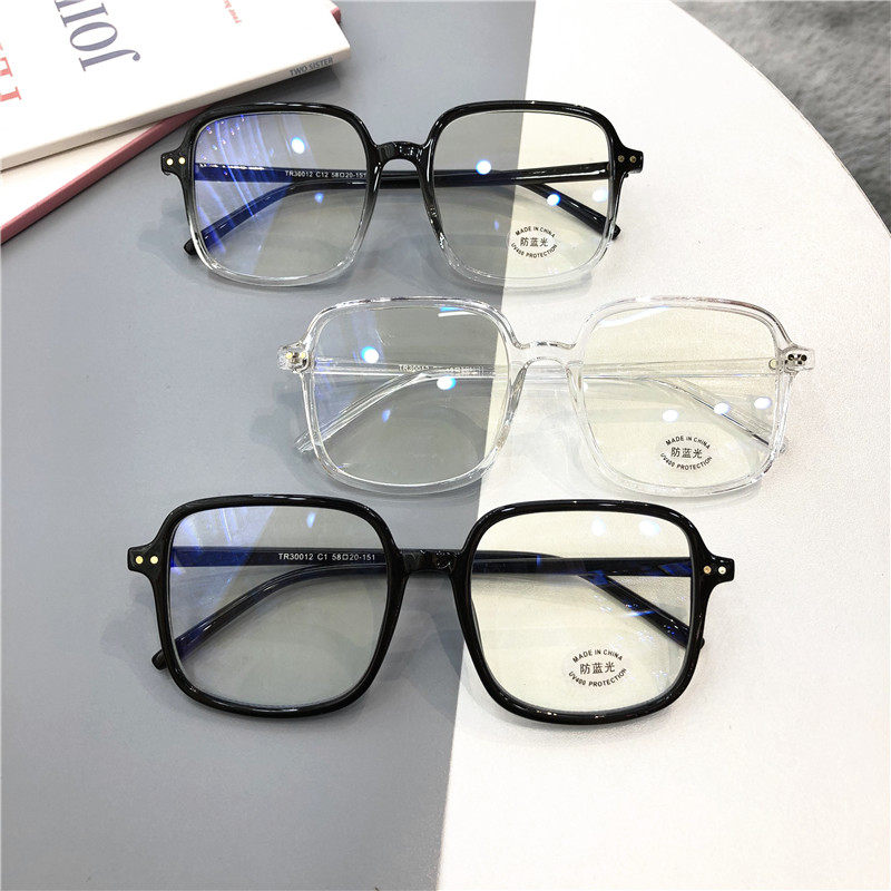 TR90防辐射平光镜大框抖音眼镜框复古文艺简约男女方框近视眼镜潮