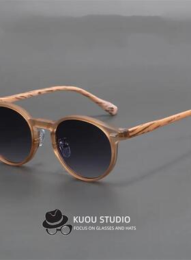 德系复古磨砂圆框墨镜防紫外线强光仿木框超轻浅茶色太阳眼镜百搭