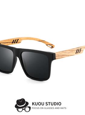 复古防紫外线竹木太阳眼镜男潮流偏光太阳镜时尚遮阳墨镜