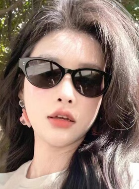 复古猫眼小脸墨镜女高级感ins黑色框防晒太阳眼镜方圆脸潮街拍