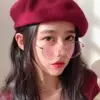 Товары от 鱼丸tasty