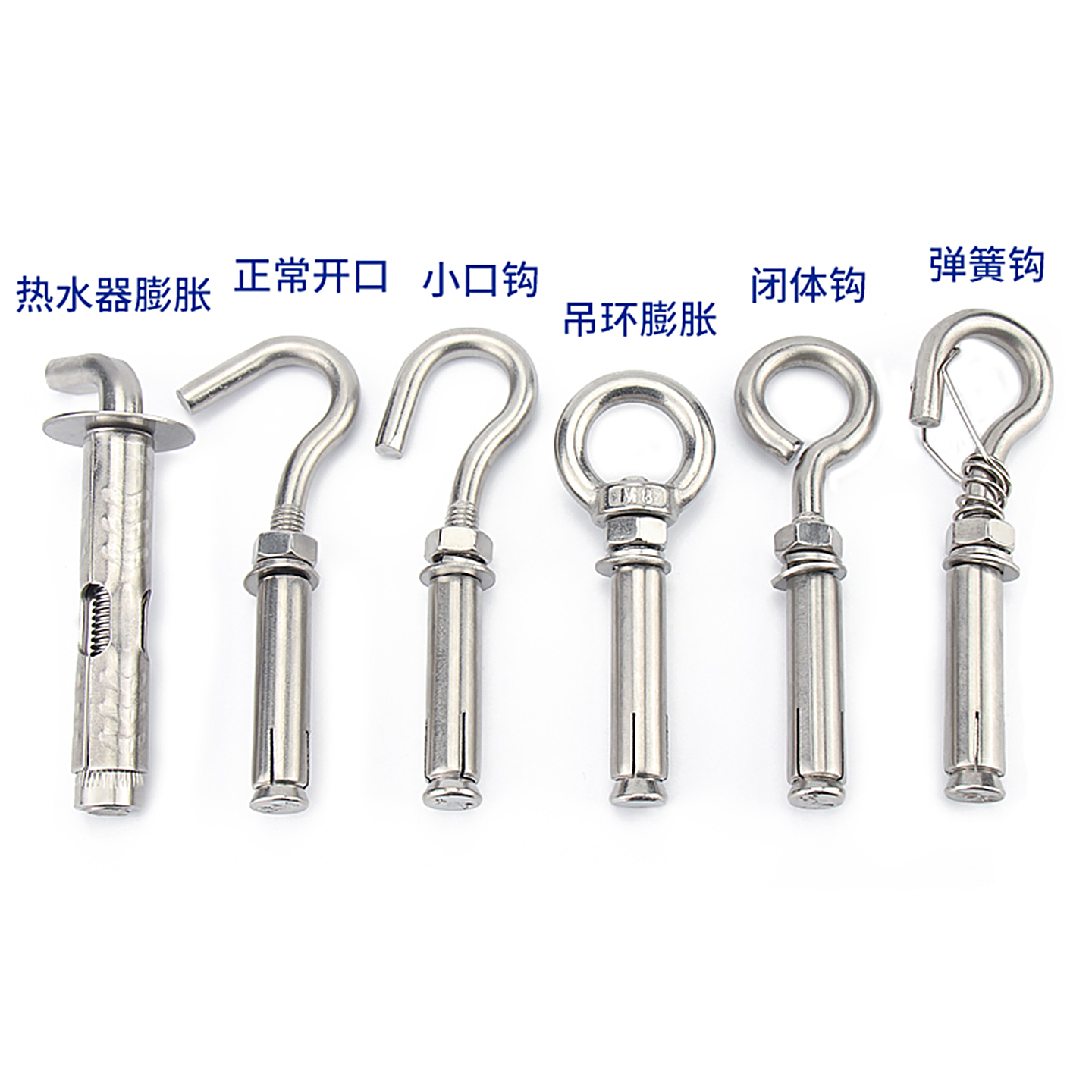 金超电锤冲击钻头热水器挂钩承重墙上万能吊钩方/圆柄M10M12M14