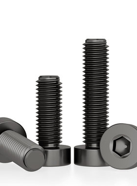 金超黑色304材质薄头内六角螺丝钉DIN7984矮头加长螺栓M3M4M5-M12