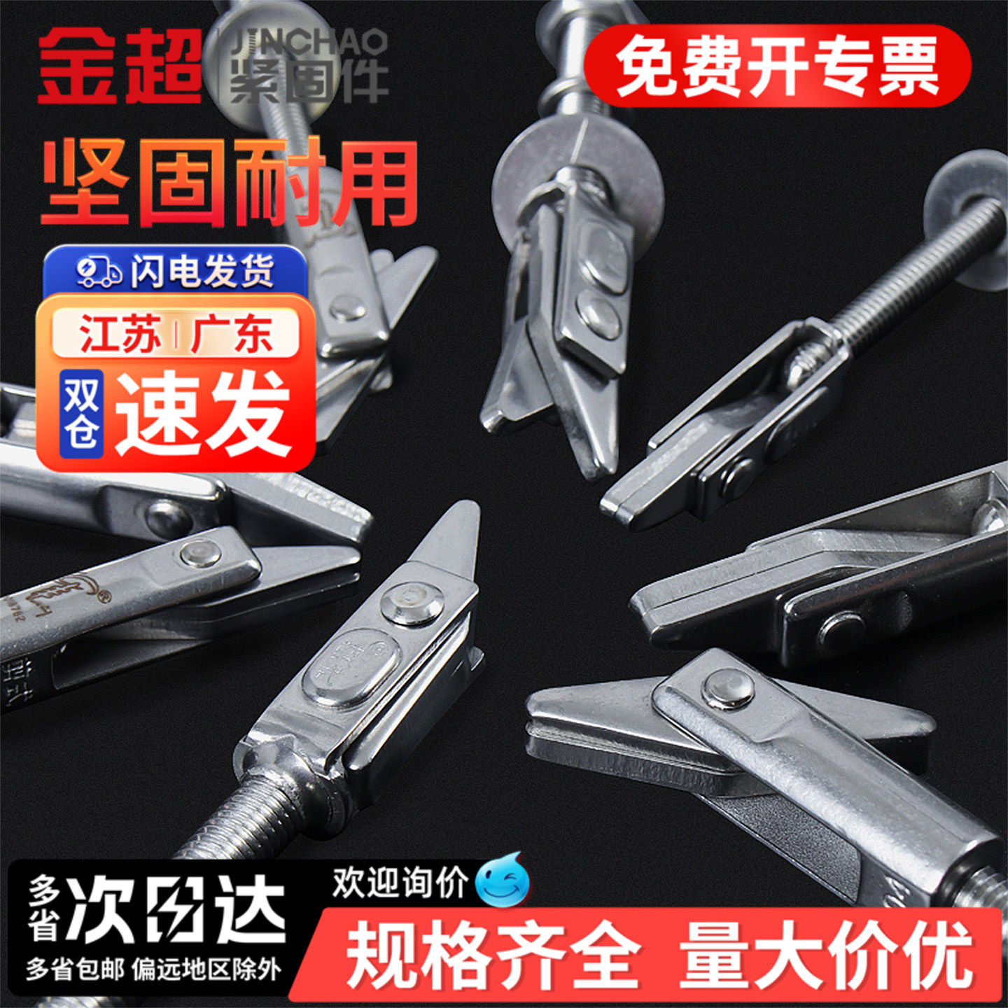 免费专票13%】304空心砖专用膨胀