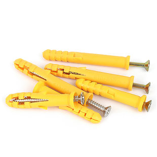 金超304羊眼自攻套管膨胀螺丝内膨胀塞螺栓涨塞胶塞钩/圈形M4M5