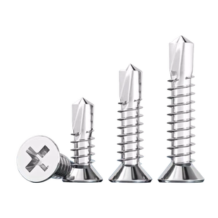 410不锈钢沉头钻尾螺丝304十字平头自攻自钻彩钢瓦燕尾丝M4.2M4.8