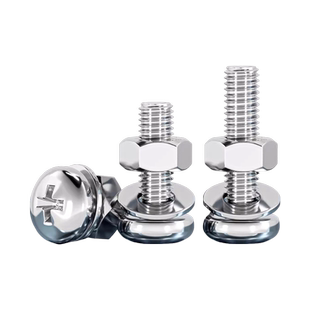 304不锈钢十字圆头螺丝螺母套装大全组合盘头螺钉M3M4M5M6M8M10mm