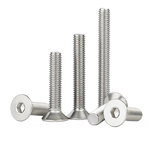 304不锈钢沉头内六角螺丝螺栓平头平杯螺钉M2M3M4M5M6M8M10M12M16