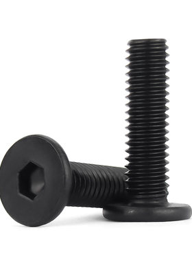 金超黑色304不锈钢CM大平头超薄头扁平头内六角螺丝钉M2M3M4M5M6