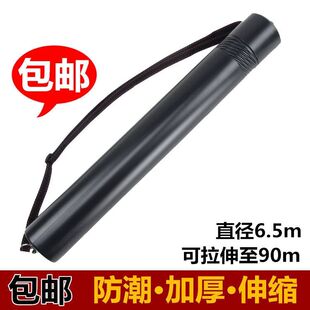 美术生画桶小号超长4K素描画桶防水报收学生画筒折叠画筒艺考画筒