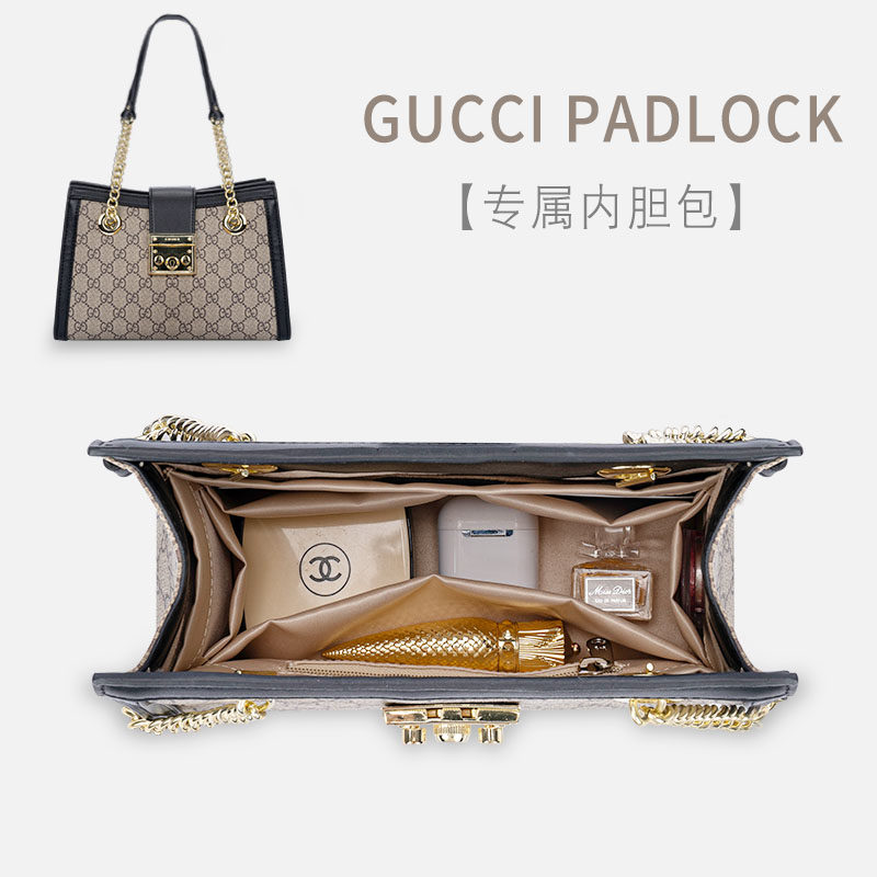 适用于gucci padlock内胆包内衬收纳整理轻购物包中包带拉链内袋