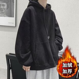 连帽卫衣男潮牌ins纯色上衣服春秋冬季帽衫情侣宽松纯黑薄款外套