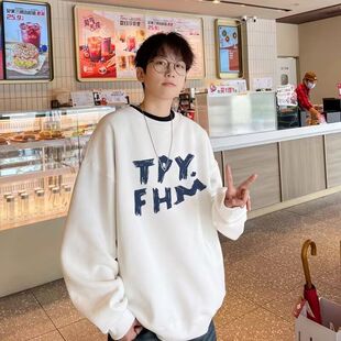 190加长版卫衣男生瘦高个子春秋款宽松195大码青少年男装上衣加厚