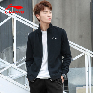 李宁外套男运动服卫衣2022新款春秋季连帽国潮开衫liming针织上衣