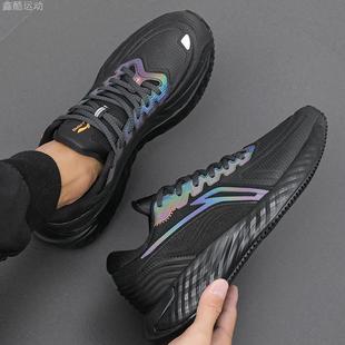 李宁男鞋运动鞋春夏款全黑色网面透气跑步鞋皮面防波水减震黑武士