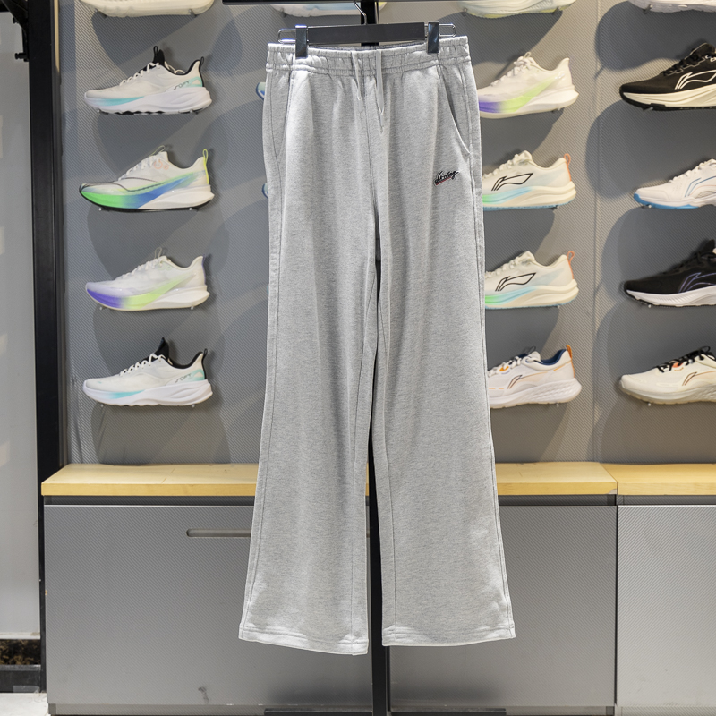 李宁直筒女子透气宽松卫裤