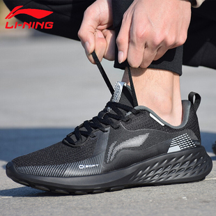 李宁男鞋运动鞋2024秋冬季新款网面透气增高黑底软底休闲跑步鞋