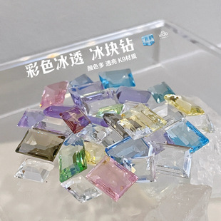 XIAOANAIL透底美甲大冰糖钻k9品质水晶玻璃东洲混装指甲DIY饰品贴