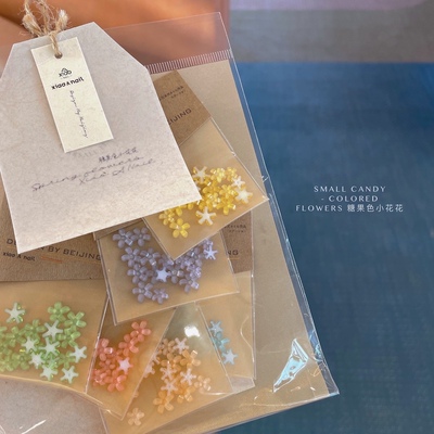 XIAOANAIL糖果色小花花