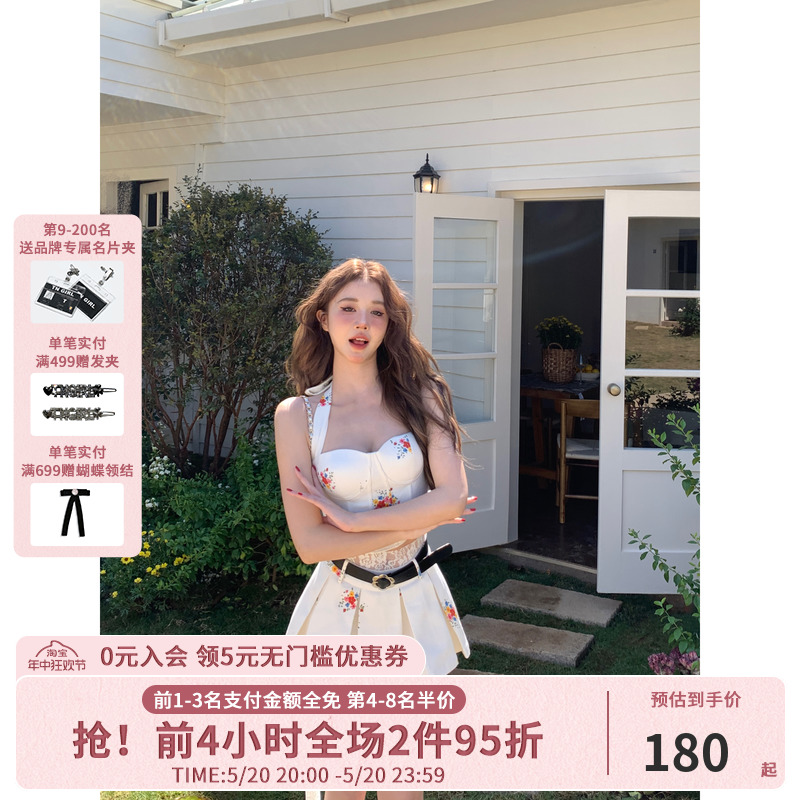 两只水仙 加州画报 原创碎花套装蕾丝法式女团百褶裙挂脖抹胸辣妹